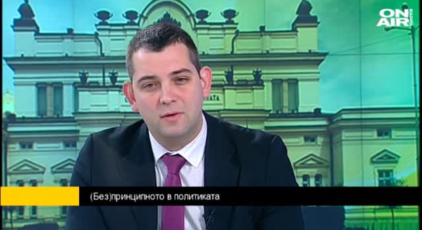 Ще може ли Кунева да бяга на две писти?