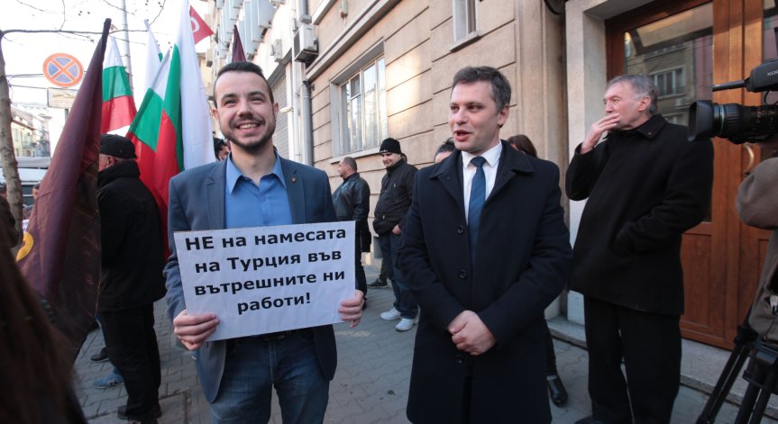 ВМРО на протест: Настояваме за незабавно извинение от Турция!