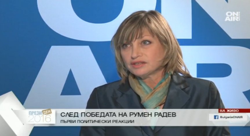 Социолог: Нито едно лице на ГЕРБ не привлича избирателите