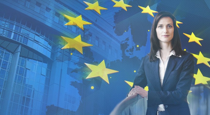 ЕНП си хареса Мария Габриел. Тя ли ще е новият ни еврокомисар? 