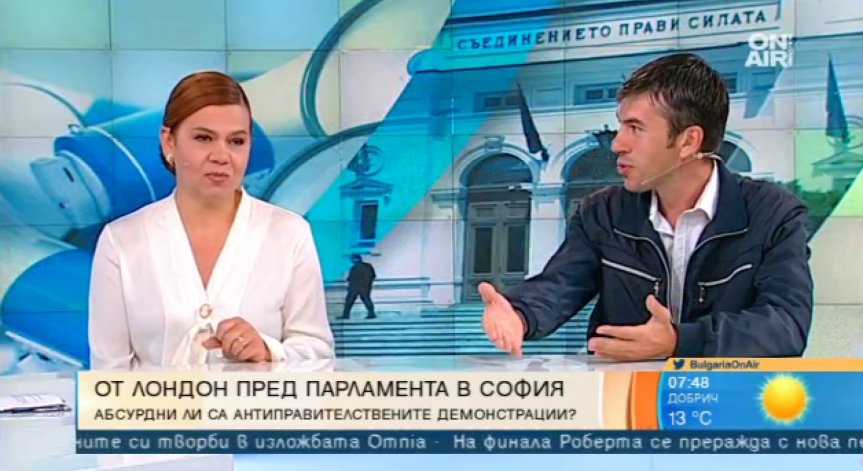 Серия от референдуми ще последва протеста на българите в чужбина