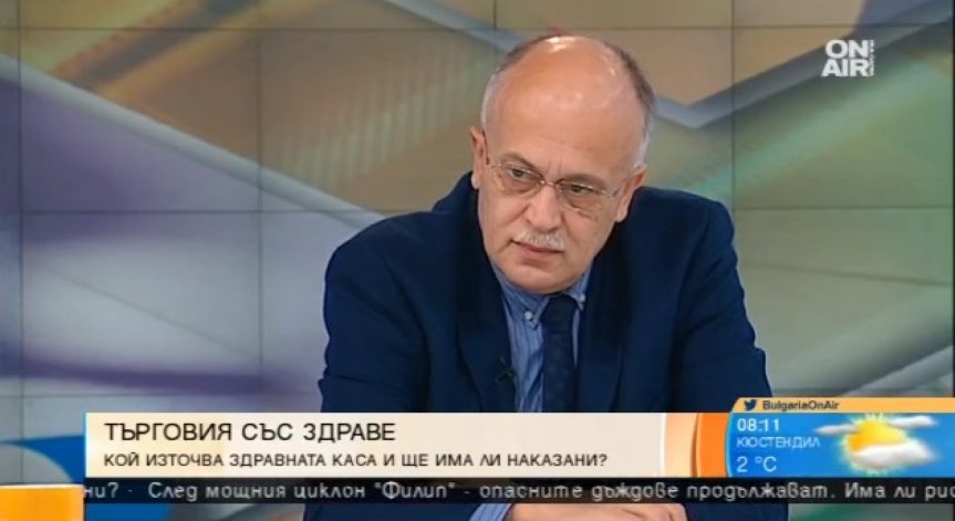 Аптеката и болницата могат да продават и изписват, но не и да работят с търговци