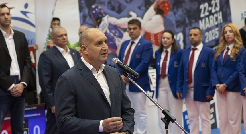 Президентът откри Дванадесетия международен турнир по олимпийско таекуондо.