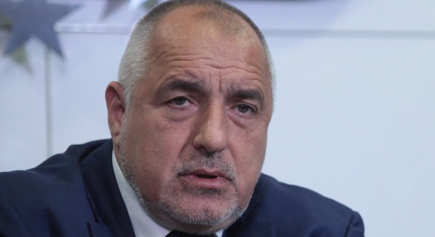 Борисов: ГЕРБ е 