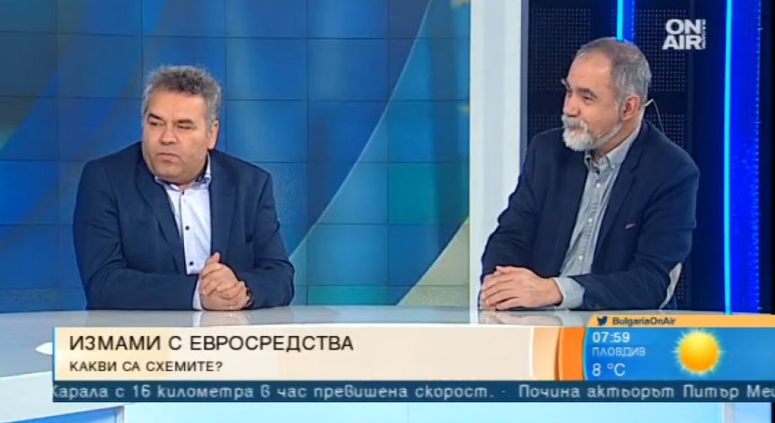 Журналисти: Моделът на еврофинансирането е предпоставка за корупция