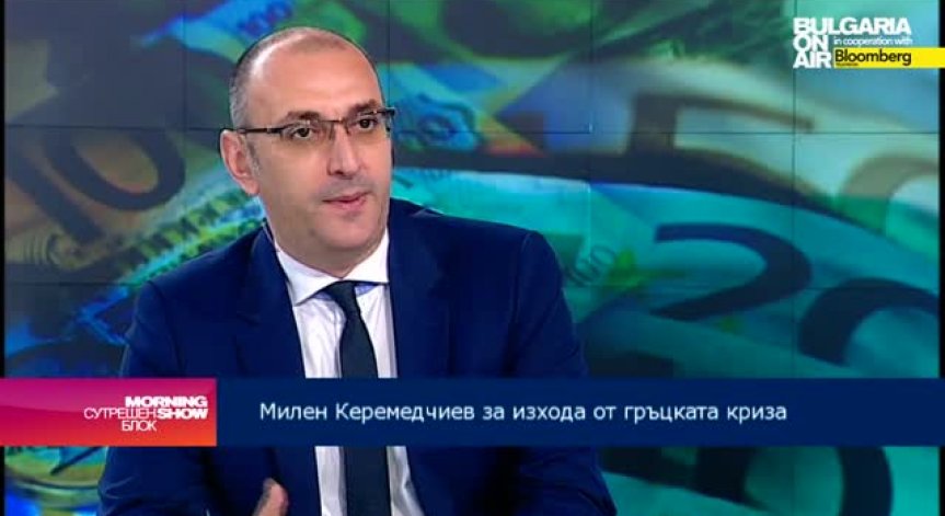 Има много сценарии пред Гърция, но всички са лоши