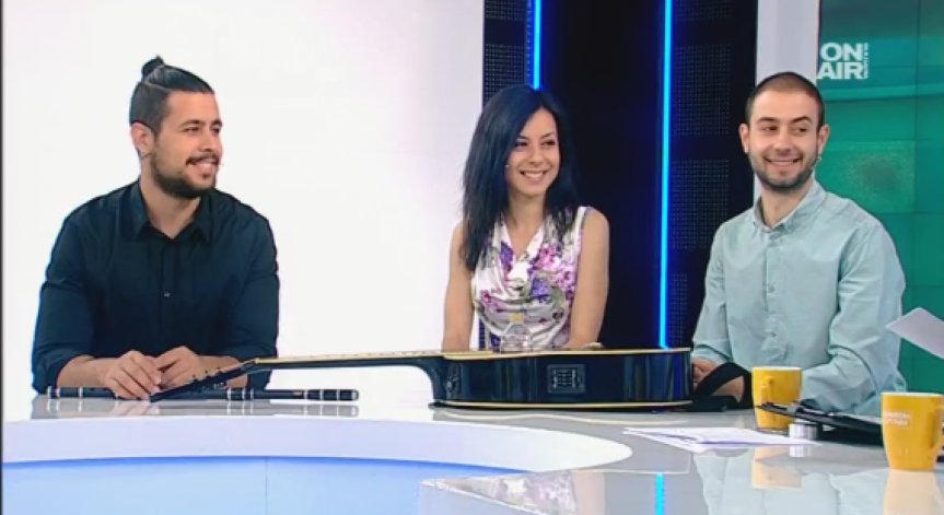 Етнобандата Аутентик излиза на сцената на  