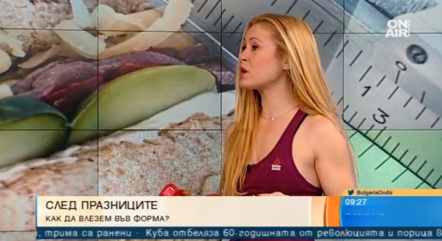 Започвате годината с обещания за здравословен живот? Ще трябва постоянство…