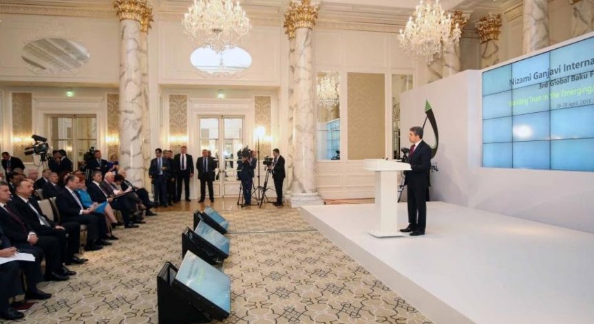 Снимка: president.bg