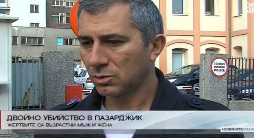 Двойно убийство с нож в Пазарджик