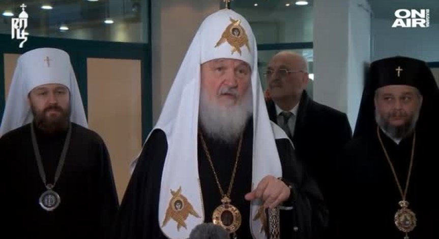 Патриарх Кирил всъщност се обидил от думите на Румен Радев