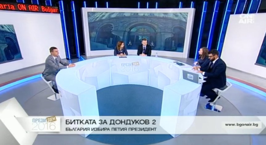 ПР експерти в студиото на Bulgaria ON AIR: В предизборната кампания липсваха послания