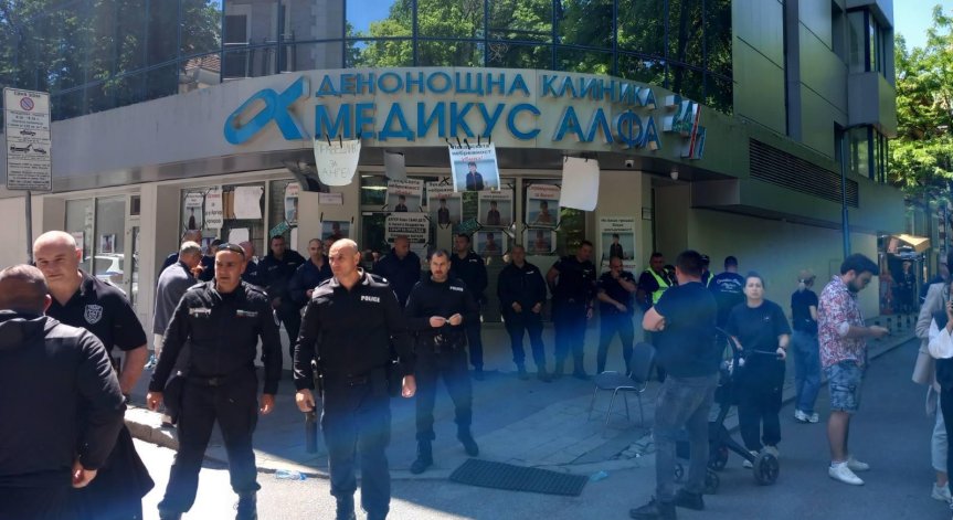 Спрямо обвиняемия П.М. е взета мярка за неотклонение ''гаранция''.