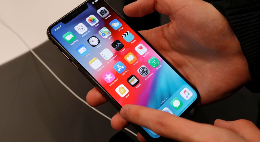 Apple води преговори за закупуване на бизнеса с мобилни чипове на Intel