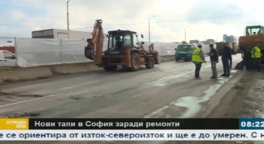 Започват нови ремонти из София през лятото