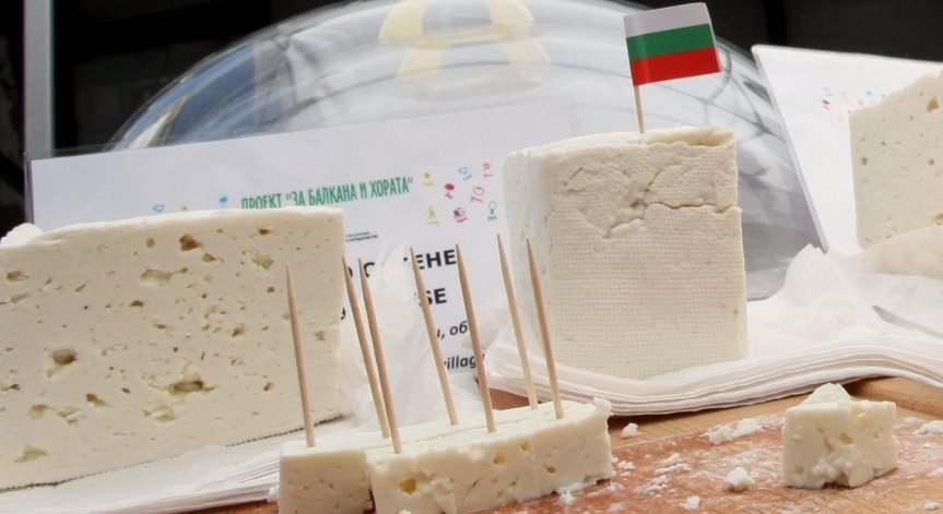 Бялото саламурено сирене влезе в престижна световна класация