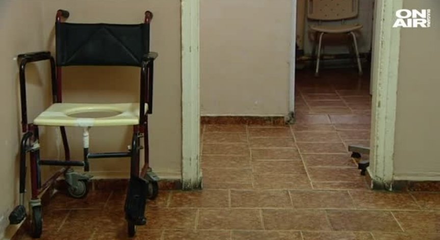 Психиатричните заведения у нас са в критично състояние... Започват спешни ремонти