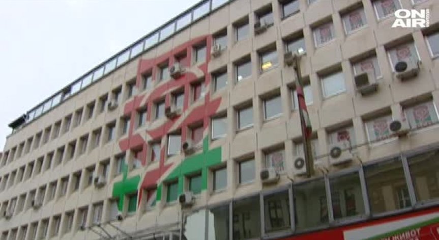 БСП обвини МВР и прокуратурата в натиск