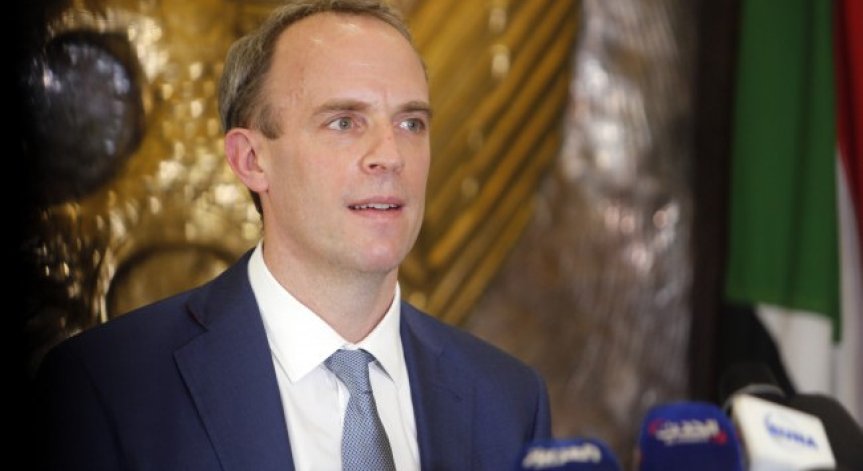 Великобритания изрази подкрепа за България относно шпионския скандал  