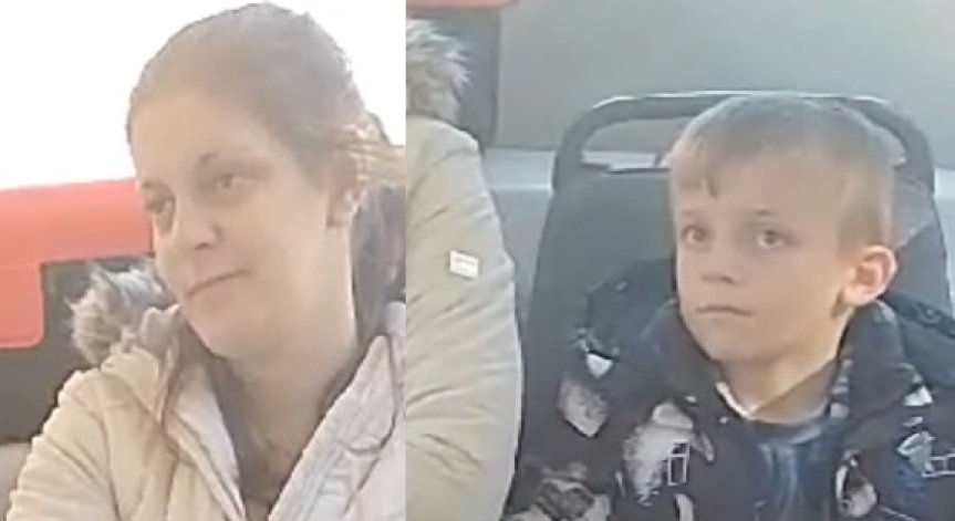 Жената не е взела мобилния си телефон.