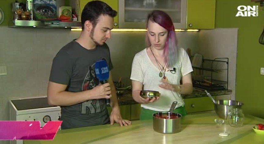 Зоопътека на приключенеца