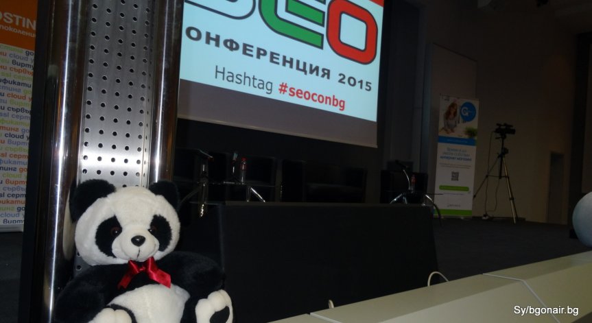 Защо Google пусна алгоритъма за мобилно търсене