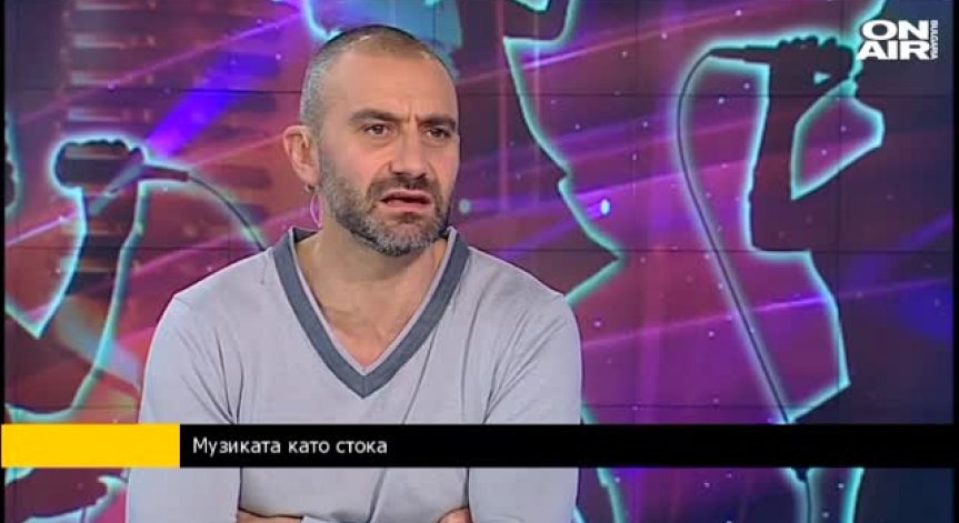 Калин Вельов: Провокацията винаги е била част от музиката