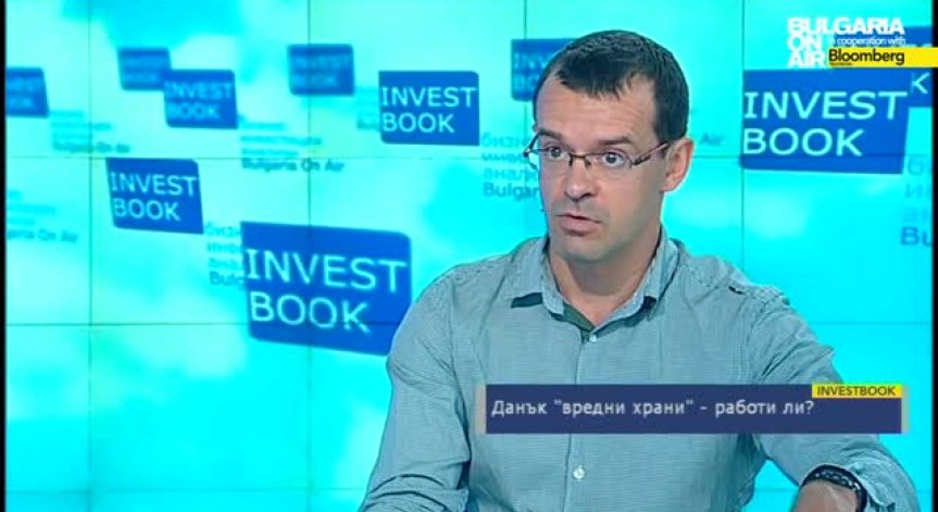 Б. Рашев: Мотивът за данък 