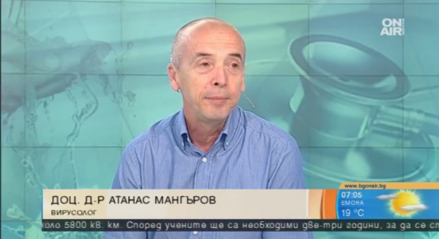 Типичните летни вируси и как да се предпазим