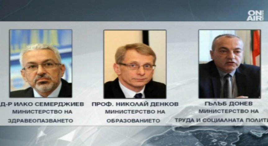 Новият премиер е ясен, служебните министри - също