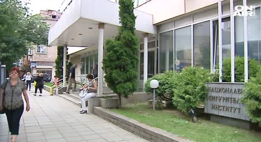 Българската стопанска камара алармира: Измамите с осигурителни права зачестяват