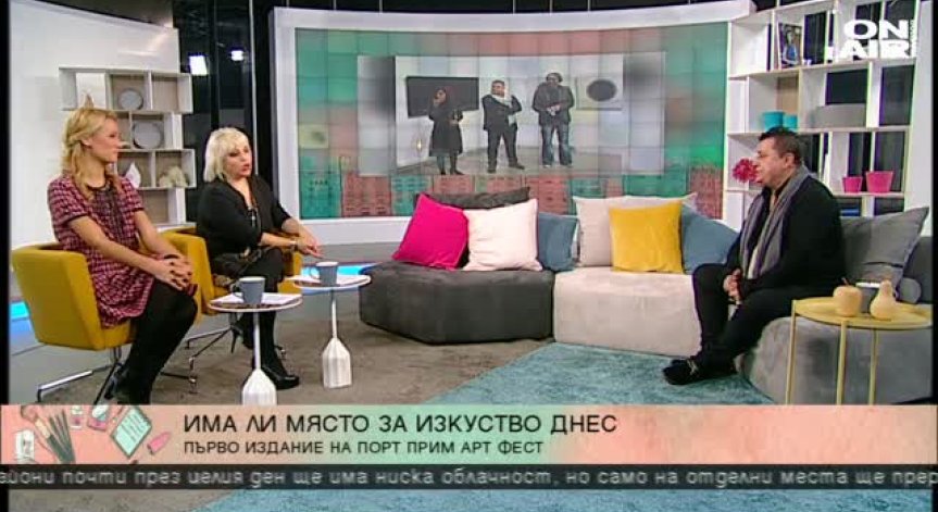 За любовта към книгите... от художника Стефан Божков
