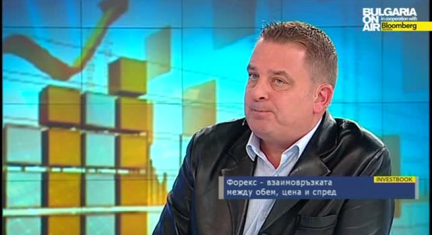 Решенията на ФЕД през 2015г. ще движат валутите - част 1 и 2