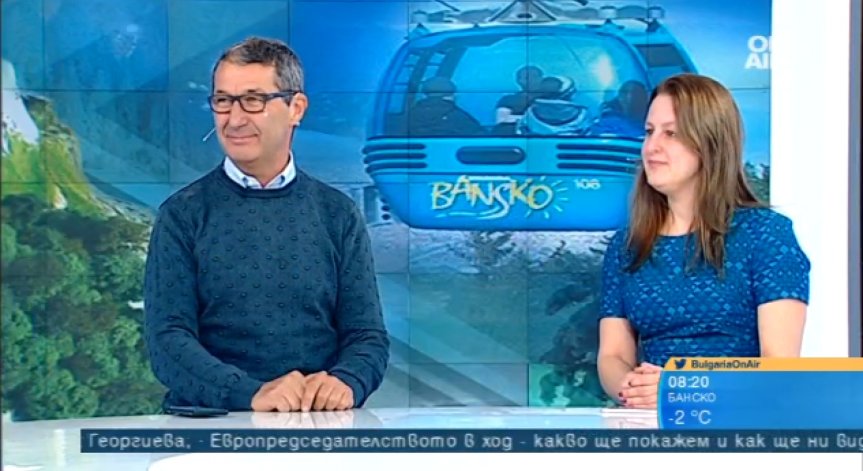 Вторият лифт в Банско - ябълката на раздора