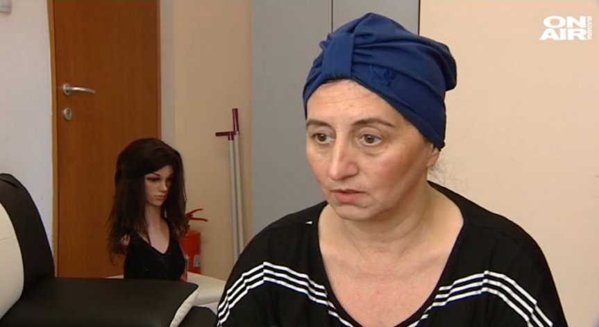 Благородна кауза в помощ на онкоболни