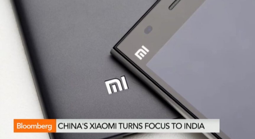 „Китайският Apple” вече и в Индия