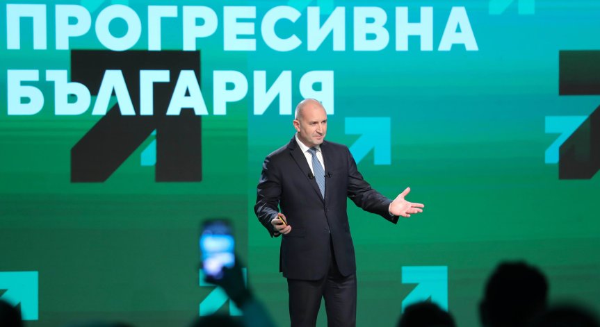 98,33% протоколи в ЦИК: Над 1,4 млн. гласуваха за Радев, ГЕРБ е втора сила, 