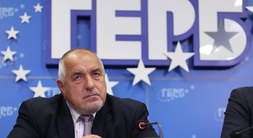 Борисов: Направих компромис в името на България, от ПП не се чувстват виновни