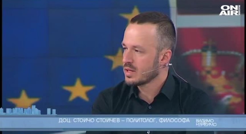 Македония нямала намерение да изпълнява договора с България