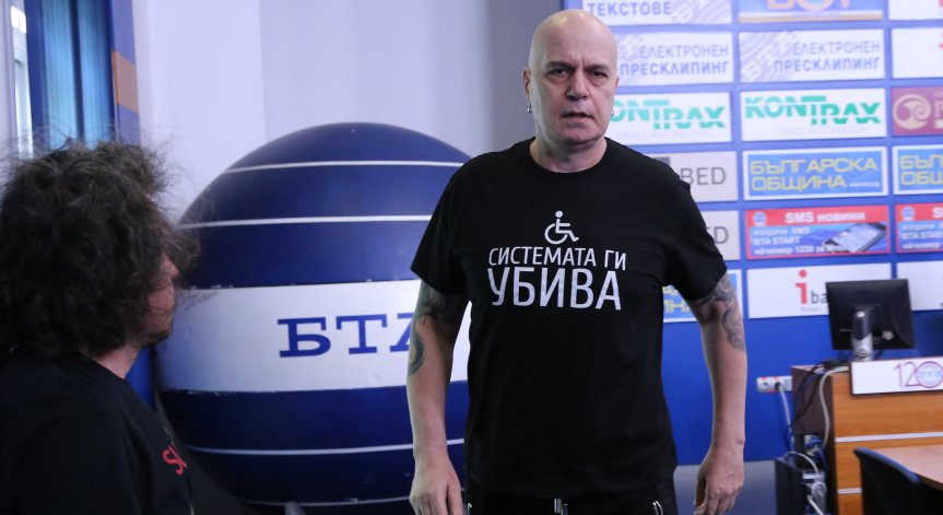 Трифонов: 