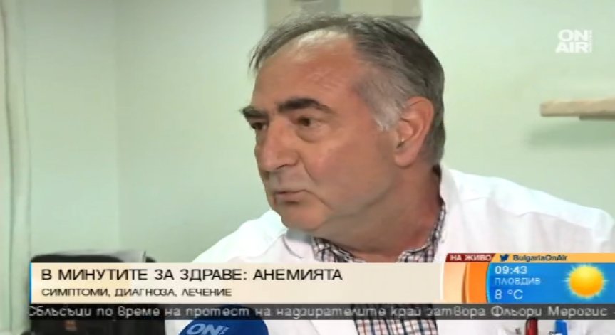 Червени меса и желязо, за да се предпазим от анемията