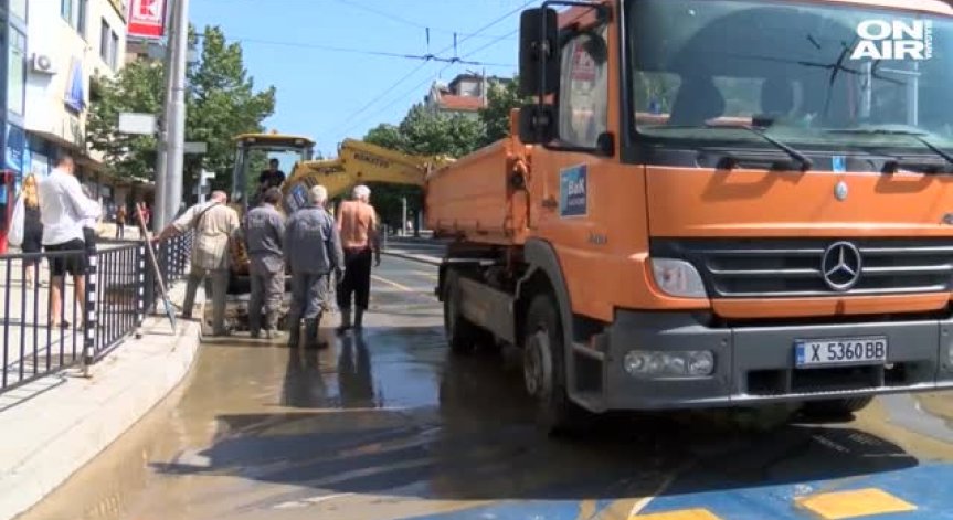 Откъде е дошъл уранът във водата в Хасково?