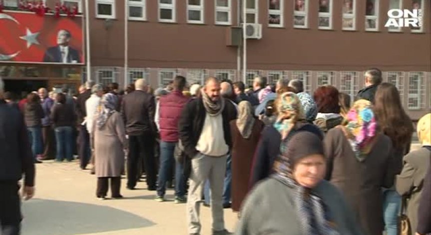 ДОСТ поиска касиране на вота