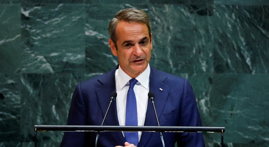 Снимка: Reuters