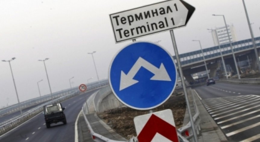 Българите в чужбина са равни по брой на тези у нас!