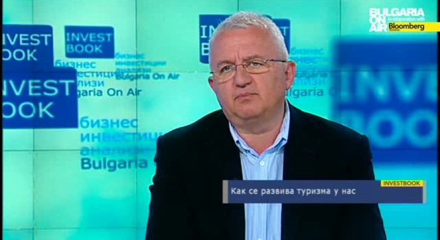 Р. Драганов: Необходима е консолидация на туристическия бранш
