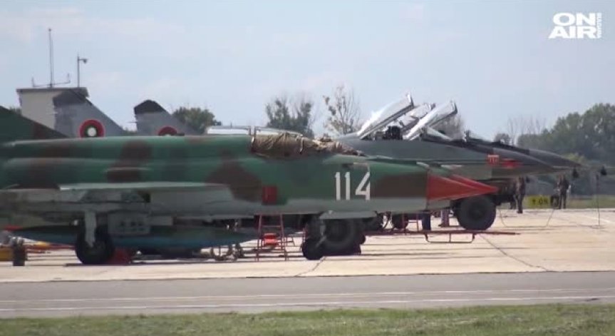Втори ден без тренировъчни полети на 