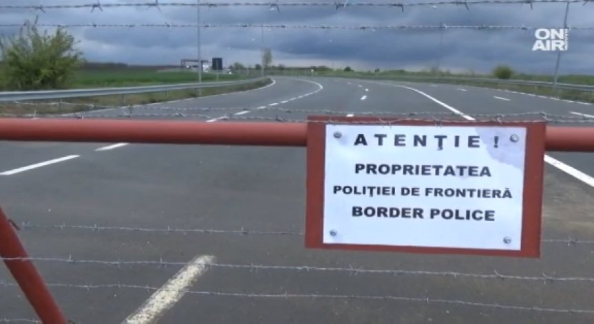 Пет години готов път не се използва