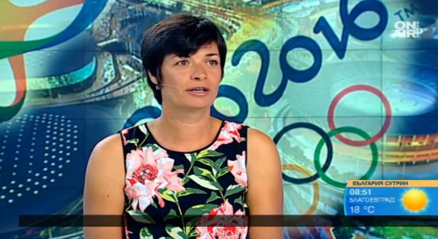 Румяна Нейкова: Нашите спортисти имат нужда от подкрепа