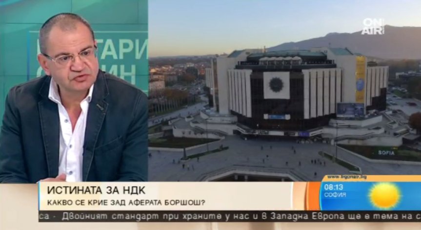 В НДК няма откраднати пари, има счетоводна загуба, настоя Валентин Кръстев